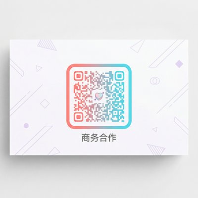 探花vlog商务合作二维码